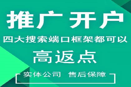 抖音广告创意：信息流推广案例