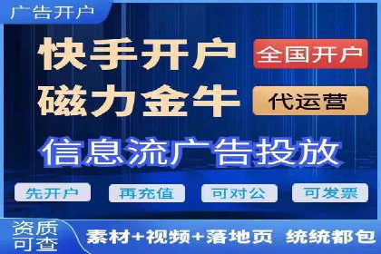 SEM外包优化企业SEO案例剖析