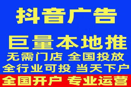 信息流推广开户成功案例：如何抓住市场机遇